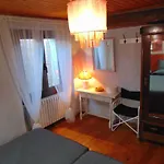 Peyre Tatil Evi *